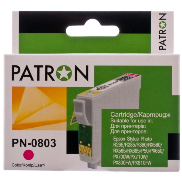 КАРТРИДЖ EPSON T0803 (PN-0803) MAGENTA PATRON