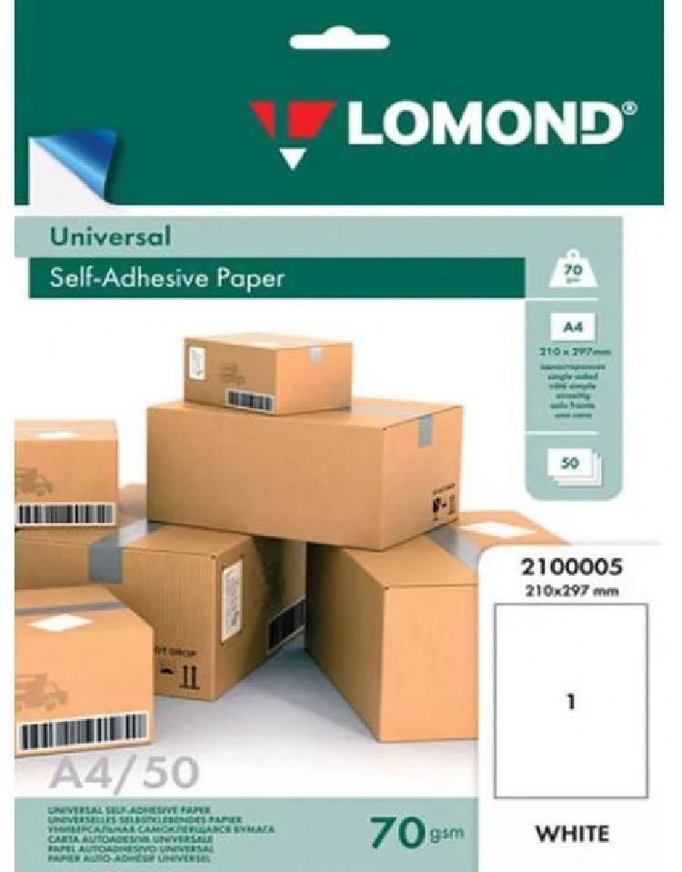 БУМАГА Lomond  самоклеящаяся (2100005), 1 деление, A4, 70 г/м2, 50 л.