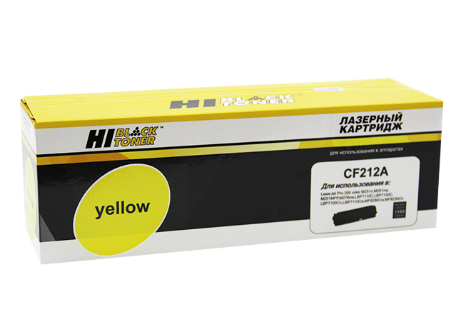 КАРТРИДЖ HP LJ Color Pro 200 CF212A (131A/731)(HB-CF212A) , Yellow 1,8K Hi-Black
