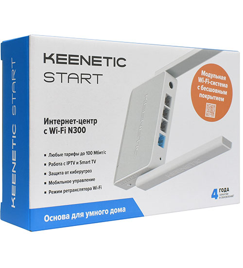 Router Keenetic Start KN-1111-01RU