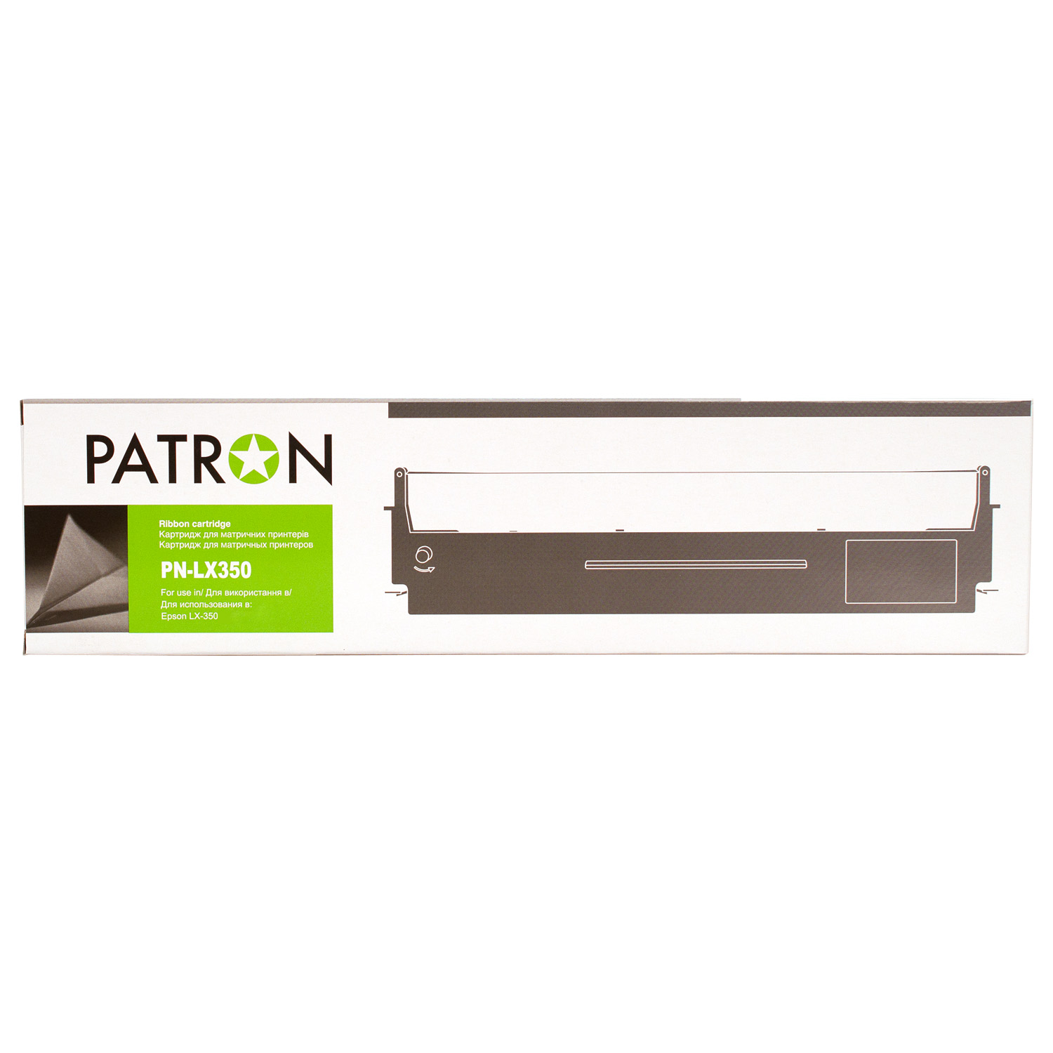 КАРТРИДЖ EPSON MX-80 (PN-LX-350/MX-80) PATRON				 
